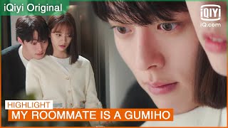 🦊Gumiho or 🐶Puppy Woo Yeo is so clingy now  My Roommate is a Gumiho EP12  iQiyi KDrama [upl. by Ahsel]