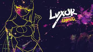 Luxor  Ароматы official audio [upl. by Rooney674]