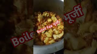 Boiled egg bhurji recipe  Anda bhurji pav  Bhurji yummy tasty  Egg tomato onion  Non veg Dhaba [upl. by Mayworm]