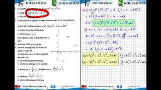 34  Nombres Complexes Bac Science 2024 Session Contrôle Bac Math  Science  Technique [upl. by Colier]