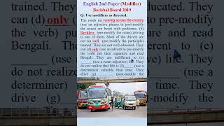 Modifier Barishal Board2019 Part44 english modifier hsc spokenenglish englishgrammar [upl. by Olinde668]