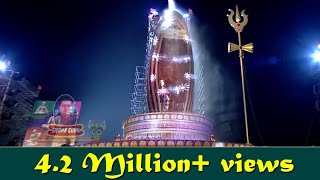 Lord Shiva Abhishekam  54ft Shiva Linga Abhishekam  Siddhaguru [upl. by Reba]