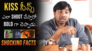 Abhinav Gomatam Revealed Shocking Facts Behind Kiss Scenes  Anupama Parameswaran  Telugu Cult [upl. by Sonstrom280]