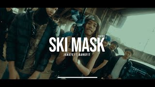 JANXFE  quot Ski mask quot FT BANGFIT OFFICIAL MV PROD  TRECI [upl. by Fulton909]