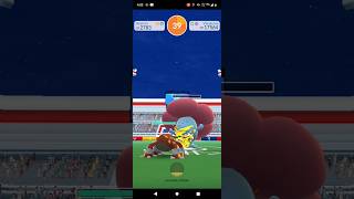 Solo Raid in Pokemon go  Pokemon go Raids May 2024 pokemongo shorts pokemon vileplume [upl. by Sinnek]