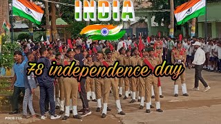 78th Independence Day NCC PARADE 2024  SB HIGH SCHOOL SURADA 🇮🇳 [upl. by Jahdal]