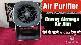 Coway Airmega Air Aim  Coway Air purifier  Best Air purifier under 10000 [upl. by Ahseinod536]