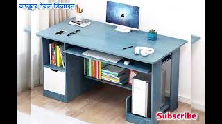 simple office table designs amp popular Computer Table  new laptop tebal  Modern wood Tebal design [upl. by Haerb]