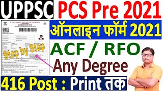 UPPSC ACF RFO Online Form 2021 Kaise Bhare ¦ UPPSC PCS Pre Online Form 2021 ¦ UPPSC Pre Form Fillup [upl. by Azitram]