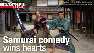 Samurai drama fights for a fading genreーNHK WORLDJAPAN NEWS [upl. by Abeu]