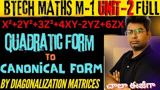 QUADRATIC FORM TO CANONICAL FORM BY DIAGONALIZATION DIAGONALIZATIONMATRIX QUADRATICTOCANONICAL [upl. by Nanis]