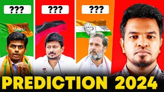 Election Prediction 2024 🔥 🧐  Madan Gowri  Tamil  MG [upl. by Ivory69]