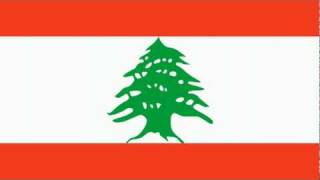 Lebanon National anthem [upl. by Tirrell]