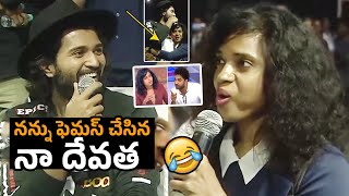 నన్ను ఫెమస్ చేసినదేవత Vijay Devarakonda Funny Comments On Devi Nagavalli  Filmy Secrets [upl. by Julio]