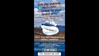 Kailash Mansarovar Aerial Darshan [upl. by Ainot]