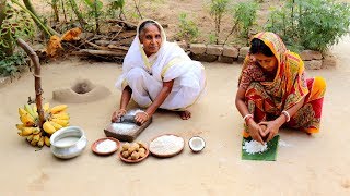 Bangali SINNI Recipe by our Grandmother  Village Food Recipes [upl. by Yssak]