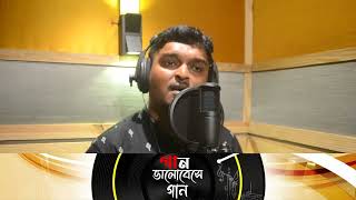 PALLAB PRATIM DALUI I ZODIAK TV  7044037824 [upl. by Kira]