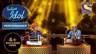 Pawandeep और Sawai के इस Duet ने छुआ Judges का दिल  Indian Idol Season 12 [upl. by Ramuk]