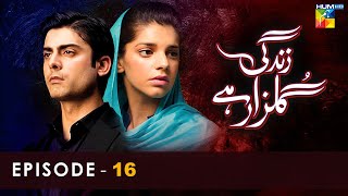 Zindagi Gulzar Hai  Episode 16   HD    Fawad Khan amp Sanam Saeed   HUM TV Drama [upl. by Akerley]