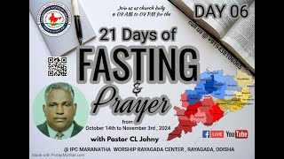 Episode 722 Bible Sermon by Pastor Dilip Lima on 19 October 2024 [upl. by Verada]