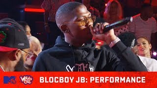 BlocBoy JB Pulls Up amp Performs Rover 🚙 Live Performance  Wild N Out  MTV [upl. by Maidie]