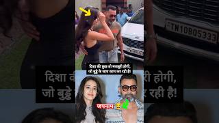 Bobby Deol With Disha Patani Ji bobbydeol dishapatani trending shortvideo [upl. by Cesaria]