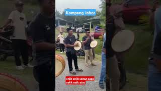 Kompang Johor Enjit enjit semut kompang johor felda [upl. by Imena]