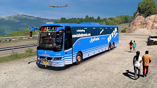 Volvo B11r Seater Bus High Speed Driving🚌  Euro Truck Simulator 2 [upl. by Hart709]