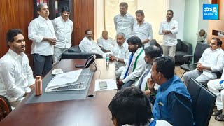 YS Jagan At AP Assembly 2024  YS Jagan EXCLUSIVE Visuals  SakshiTVLIVE [upl. by Sparrow]