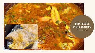 Fish Fry Fish Curry Recipe Haramasala Paplet curry Pomfret Fish Fry Spicy Pomfret Fish Curry [upl. by Rudyard]