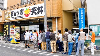 【閉業】岡山）開店した瞬間になだれ込む客で一瞬で満席。行列のできる怪物天丼屋丨Japanese Street Food [upl. by Larianna]