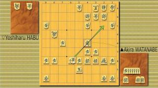 Shogi News 23rd RyuOu Title Match Game 3 WATANABE vs HABU [upl. by Kwabena]