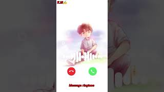 are yaar ak aur message Fanny ringtone notification ringtone message ringtone new ringtone 2024 [upl. by Ardnoed]