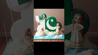 Pakistan Cake Ideas Pakistan Independence Day shorts video viralshorts javerias lifestyle [upl. by Vaughan28]