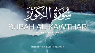 Surah Al Kawthar  quran arabic quranrecitation mishary islam surahalkawthar surahkawthar [upl. by Edmund]