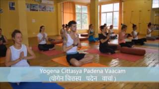 Invocation to Patanjali  Iyengar Yoga Opening Mantra with meaning [upl. by Lail142]