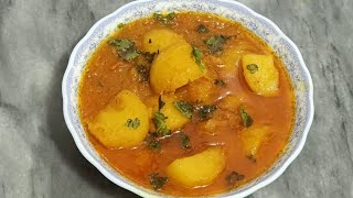 Aloo Tamatar ka salan hyderabadi style quick recipe  By Amtuls Food Diaries [upl. by Detta]