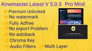 Kinemaster mod apk latest version 504 [upl. by Avert78]