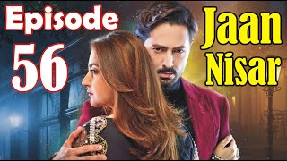 Jaan Nisaar Episode 56 Teser 16 September 2024 Danish Taimoor amp Hiba Bukhari Drama Story Amir Watto [upl. by Yenffad282]