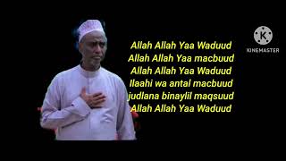 sheikh dandawi Qasiido cusub Allah Yaa Waduud 2023 [upl. by Judon]