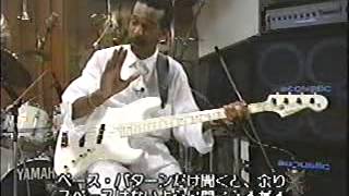 Larry Graham Super Bass Slapping FULL [upl. by Winchester152]