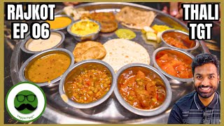 The Grand Thakar Rajkot Food Gujarat Special  Veggie Paaji [upl. by Norab]