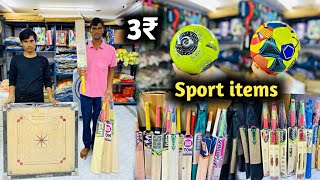 Racket 10₹ से शुरू Sports Items Wholesale Market In delhi Sadar Bazar Cricket Bat Manufacture [upl. by Remot288]