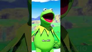 🇮🇹 KERMIT VS ZENZY  PARTE 2  ANIMAZIONE DI DevilArtemis kermit cell shrek [upl. by Fernald95]