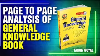 Tarun Goyal GK Book Review  Page to page Analysis of General Knowledge Book [upl. by Oca122]