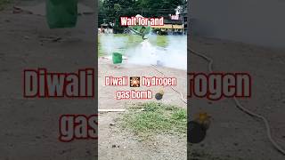 Diwali 🎇 hydrogen gas bombshorts experiment trending shreemanitripathi [upl. by Akihdar815]