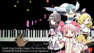 「Colorful」  Madoka Magica Rebellion OP Piano Tutorial [upl. by Shawna852]