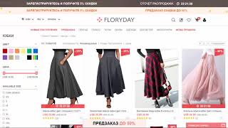 FLORYDAYCOM [upl. by Navets]