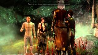 Dragon Age Inquisition  The Final Piece Flemeth Morrigan Kieran [upl. by Esineg]