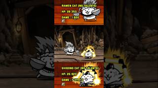 The Battle cat  Ramen Cat vs Shigong Cat lv50 thebattlecats shotrs [upl. by Ahseram100]